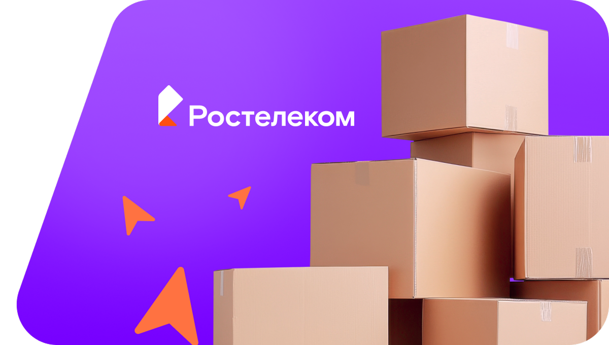 Переезд в новую квартирув поселок Харик (Иркутская область)